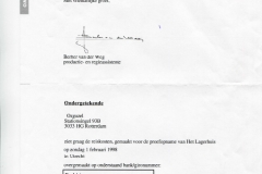 HET LAGERHUIS -2